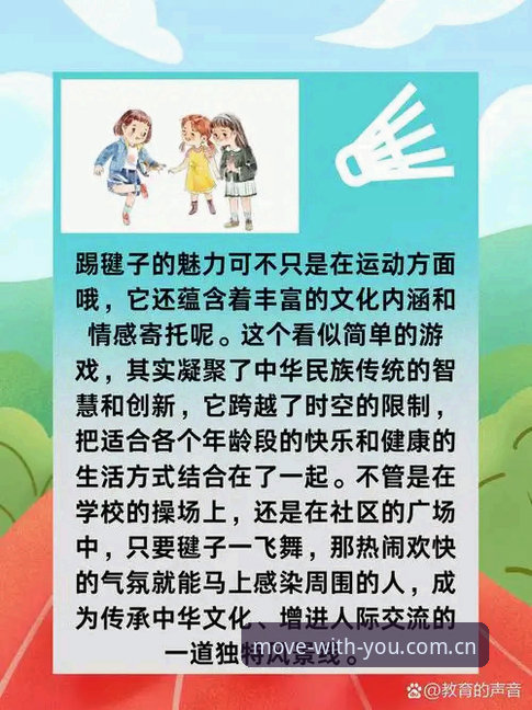 趣体育 CN 赛事数据实时评测：我的两周五场实战使用教程与陷阱提醒