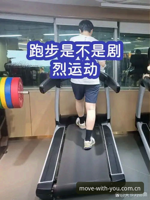 为什么说“更懂你的运动选择 中国版”不是一句空话？从37秒到3秒的差距说起？